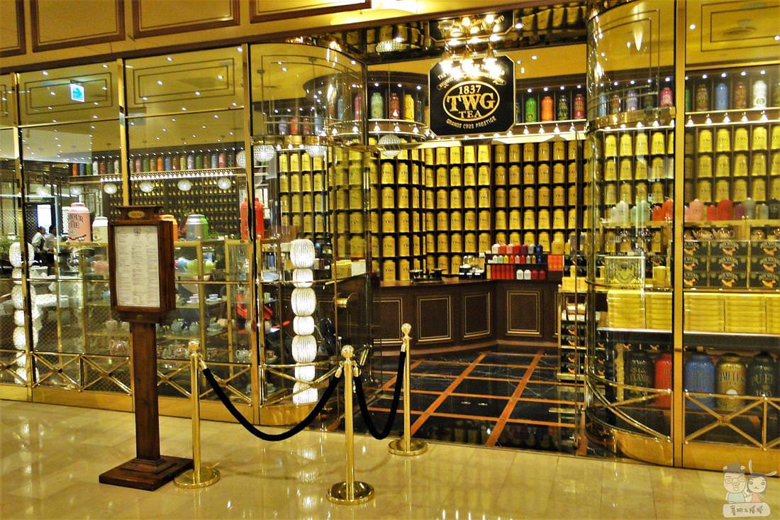 《食記》『TWG Tea Salon & Boutique 特威茶沙龍精品』- 台北市 捷運台北101/世貿站 台北101國際購物中心 - 賽 ...